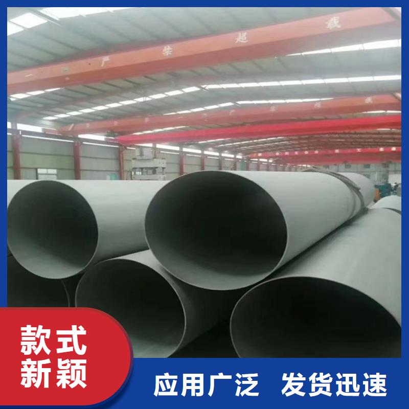 不锈钢管不锈钢装饰管使用寿命长久