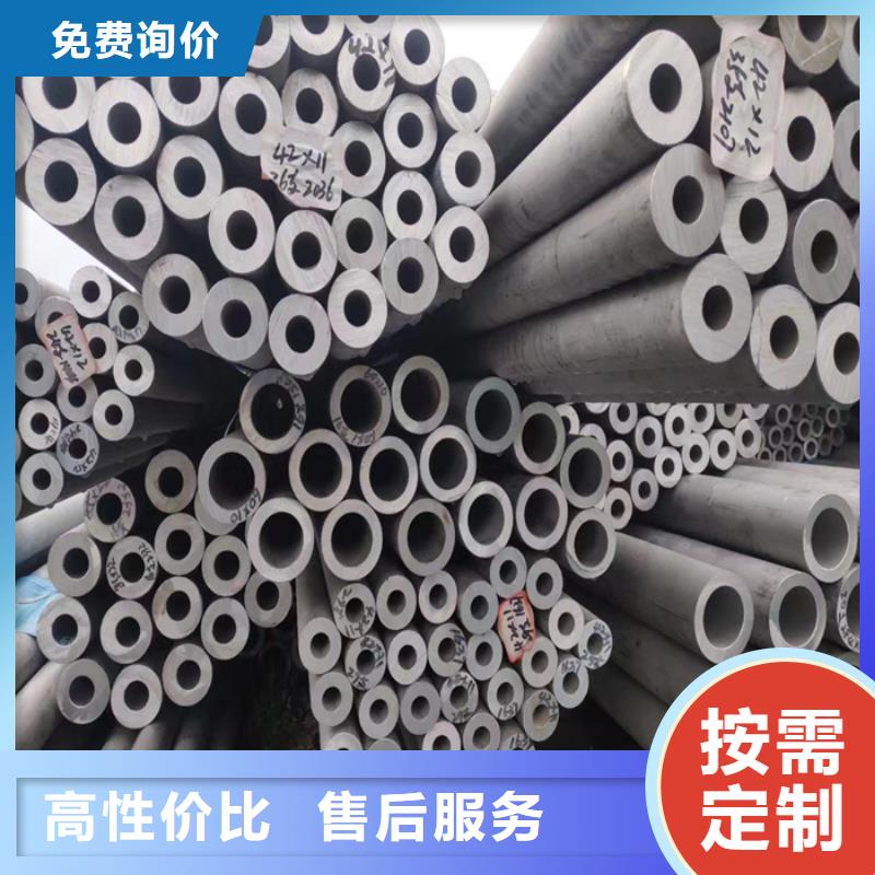 不锈钢管,热轧不锈钢板严选材质