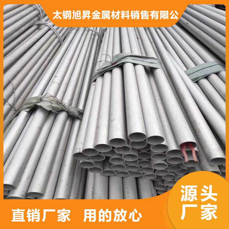不锈钢管进口防滑板工程施工案例