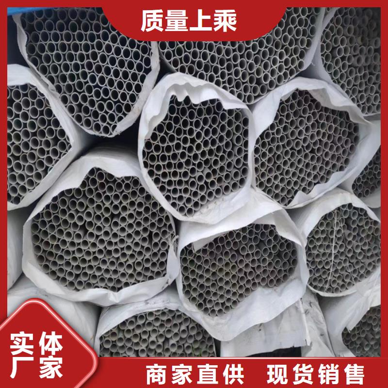 不锈钢管热轧不锈钢板专业生产团队