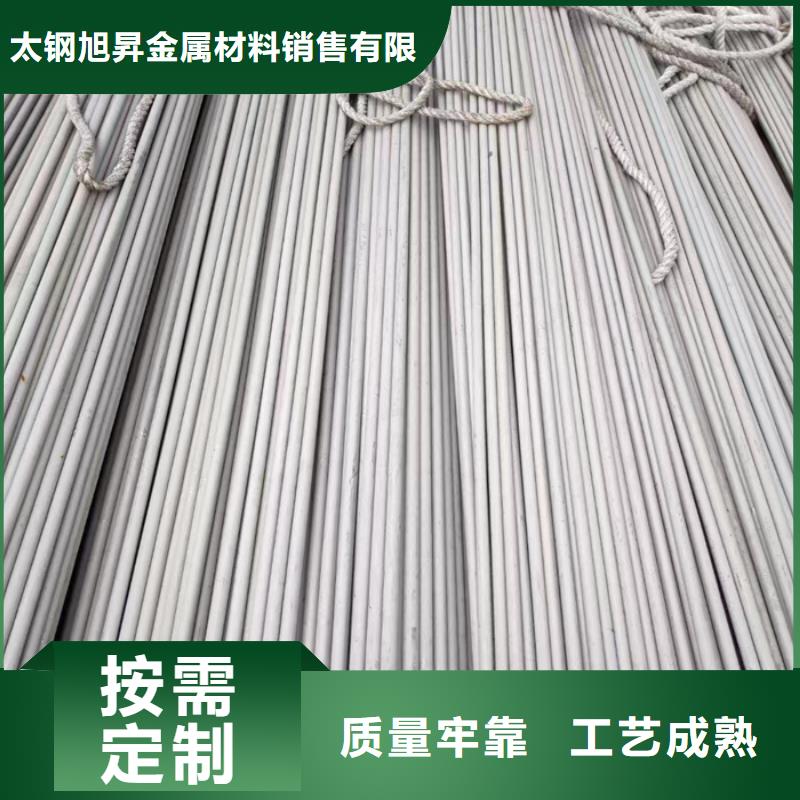不锈钢管_不锈钢焊管支持大小批量采购