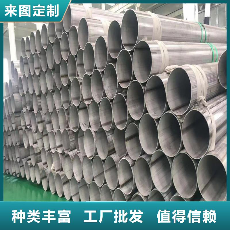 不锈钢管,不锈钢焊管产品性能