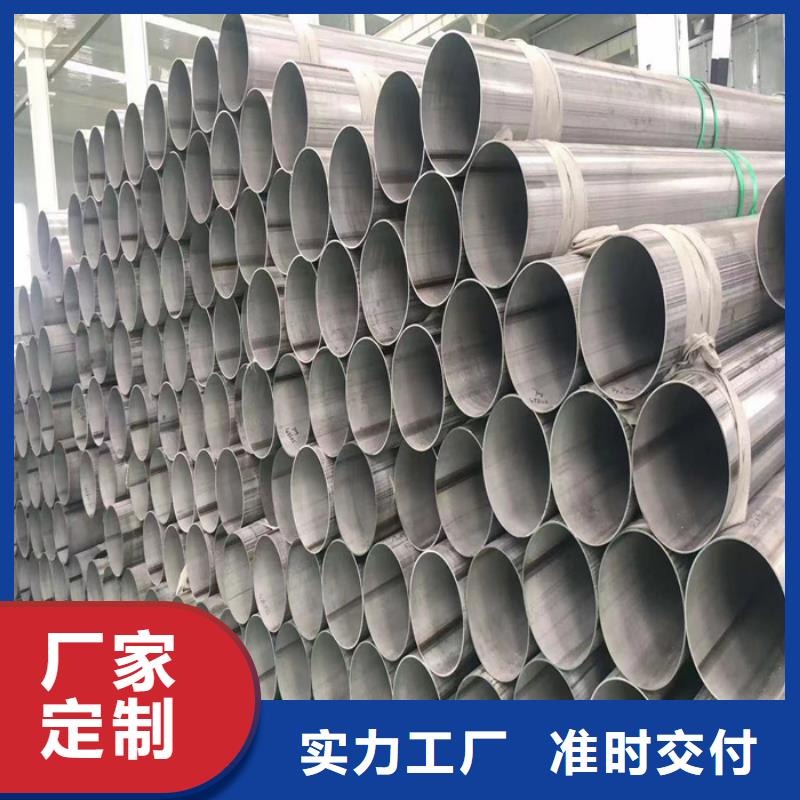 不锈钢管,不锈钢焊管种类丰富