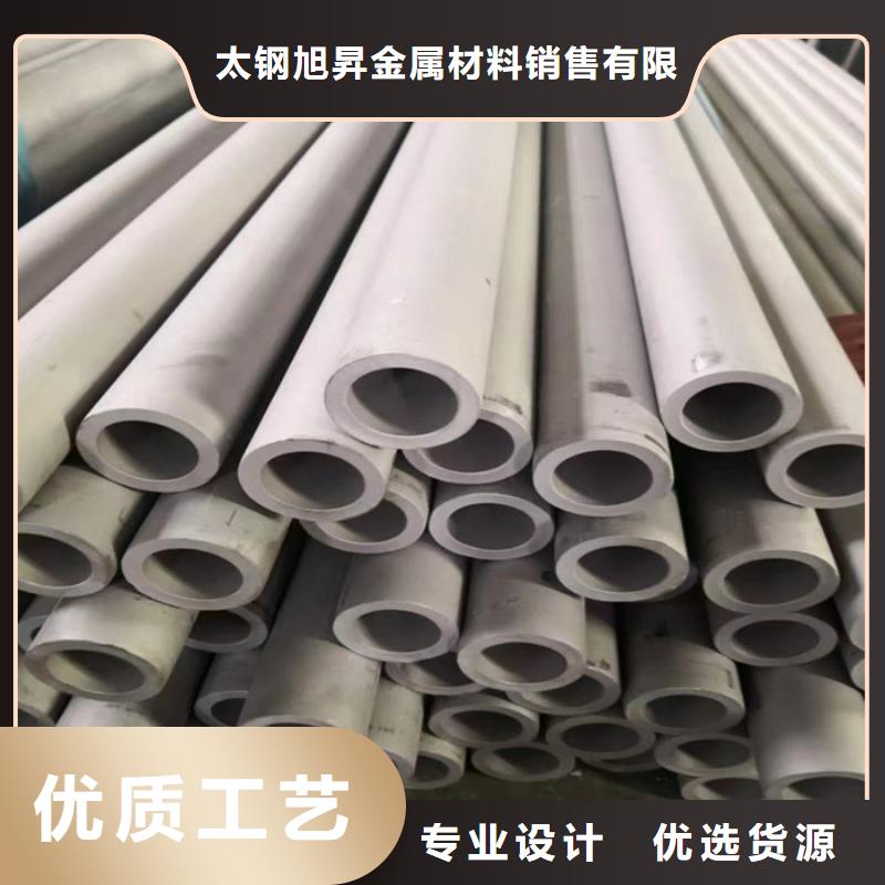 304不锈钢方管询问报价-