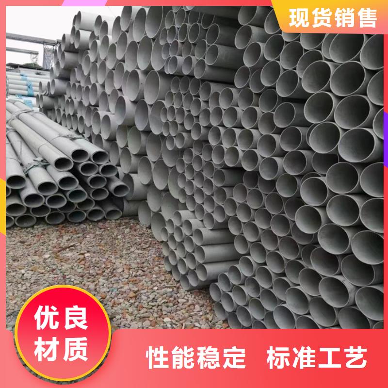 不锈钢管不锈钢保温皮0中间商差价
