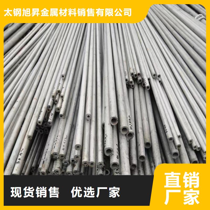 304不锈钢装饰管厂家直供-