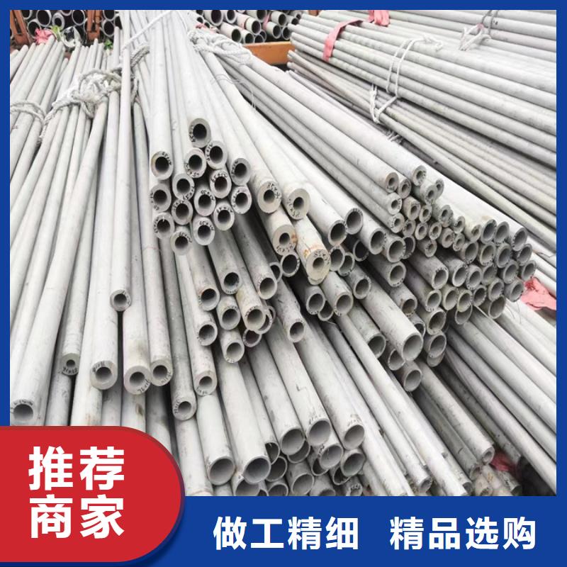 304不锈钢方管询问报价-