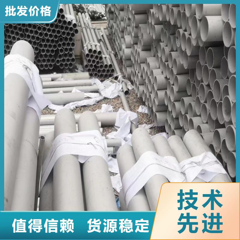 不锈钢管不锈钢焊管老客户钟爱