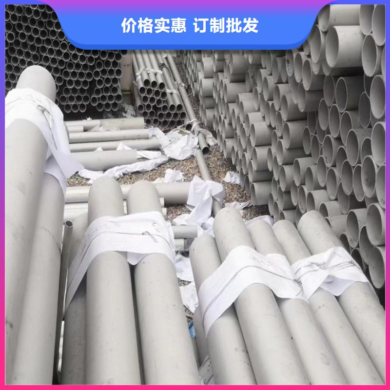 201不锈钢装饰管发货及时-