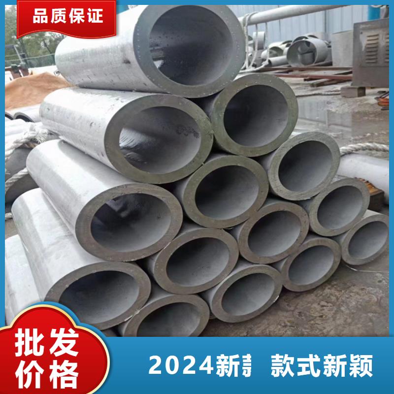 不锈钢管不锈钢焊管制造厂家