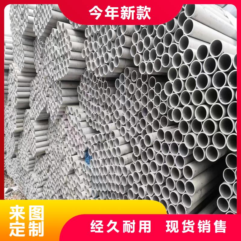 不锈钢管不锈钢焊管细节决定成败