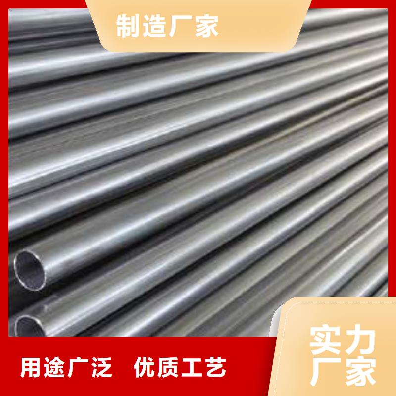 304亮面不锈钢管现货报价-