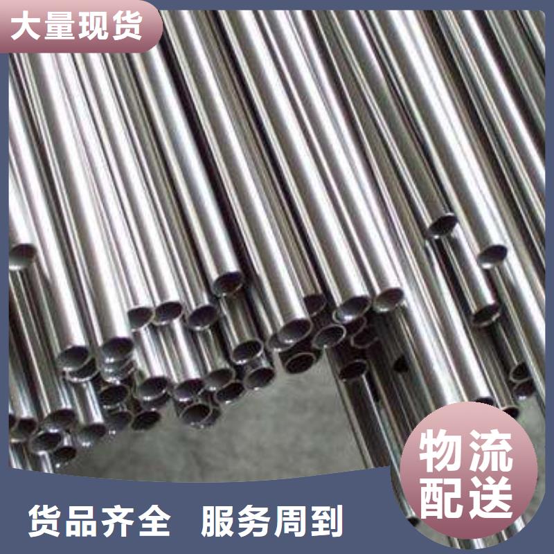 不锈钢管,【不锈钢瓦楞板】市场行情