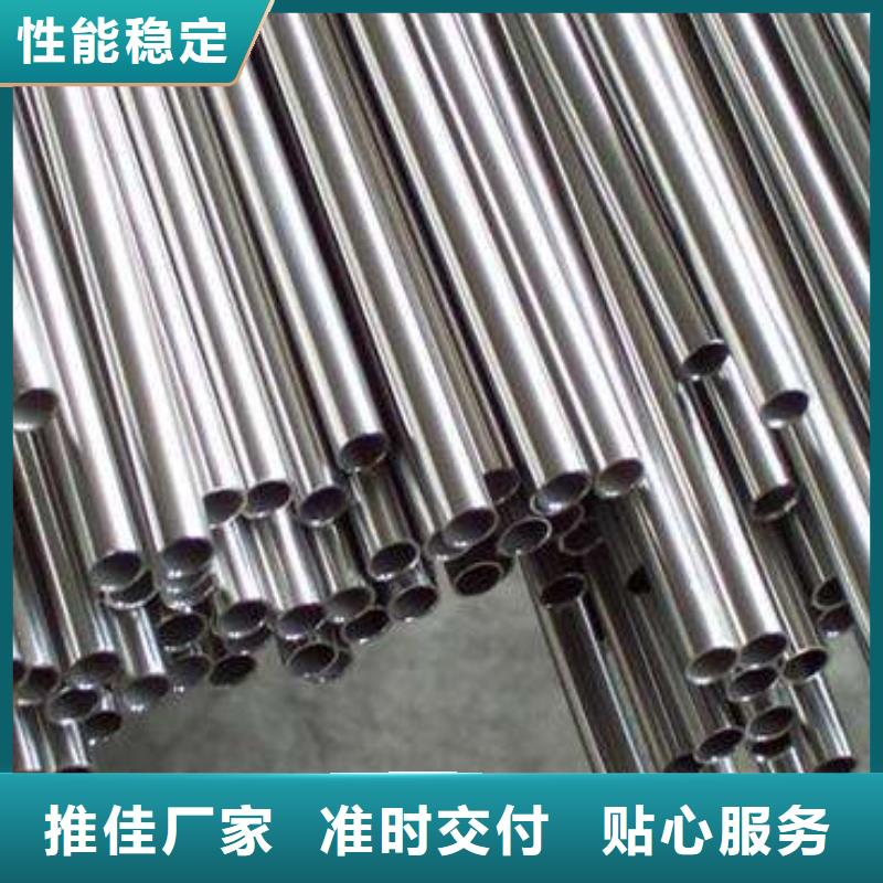 不锈钢管不锈钢装饰管使用寿命长久