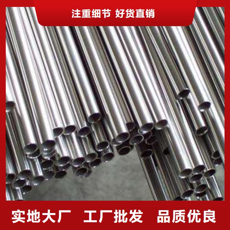 不锈钢管喷砂专注生产制造多年