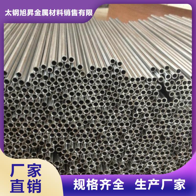 304不锈钢方管询问报价-
