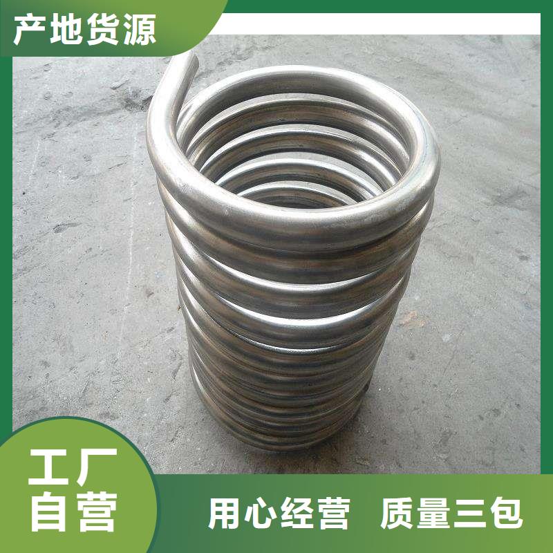 【不锈钢管】不锈钢焊管厂家直销省心省钱