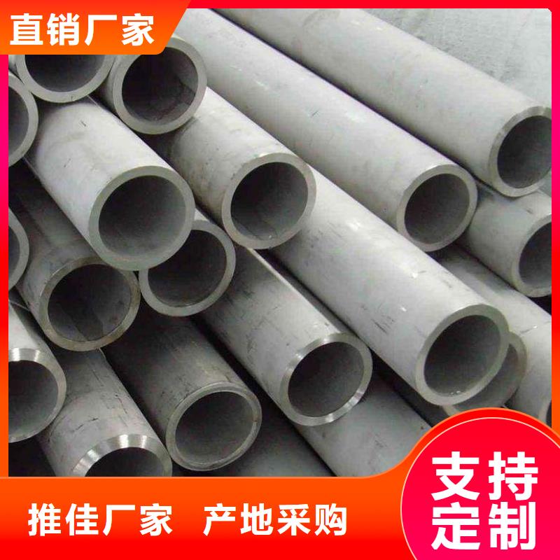 201不锈钢方管欢迎订购-