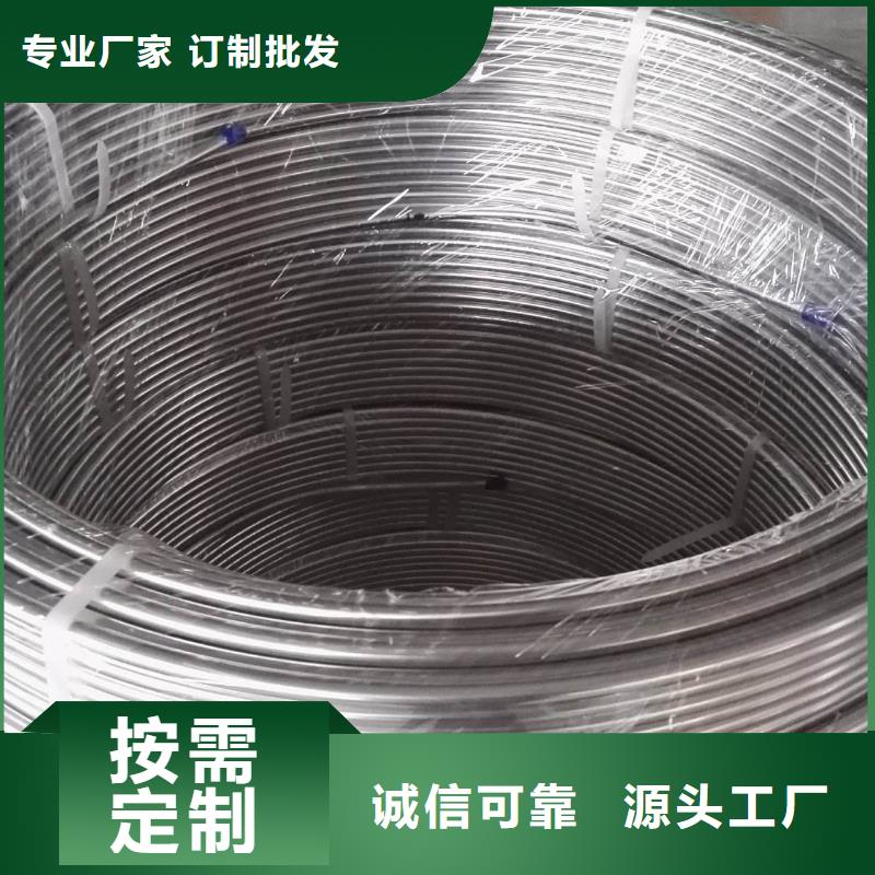 不锈钢管,不锈钢焊管全新升级品质保障