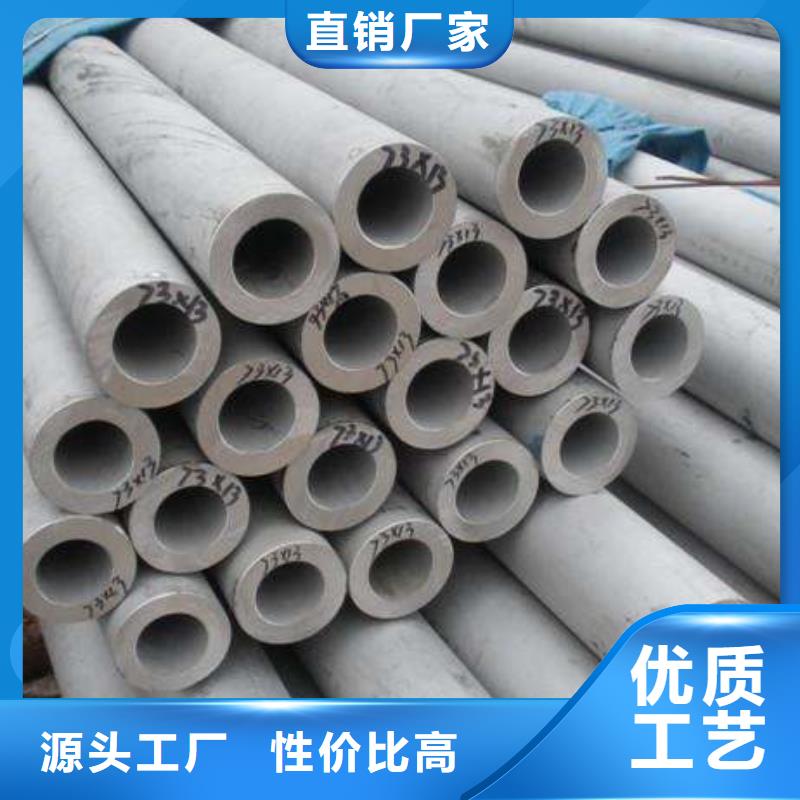 不锈钢管,【不锈钢瓦楞板】市场行情
