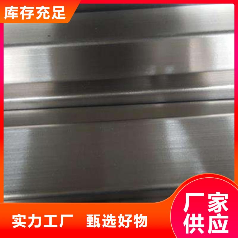 304亮面不锈钢管全国发货-