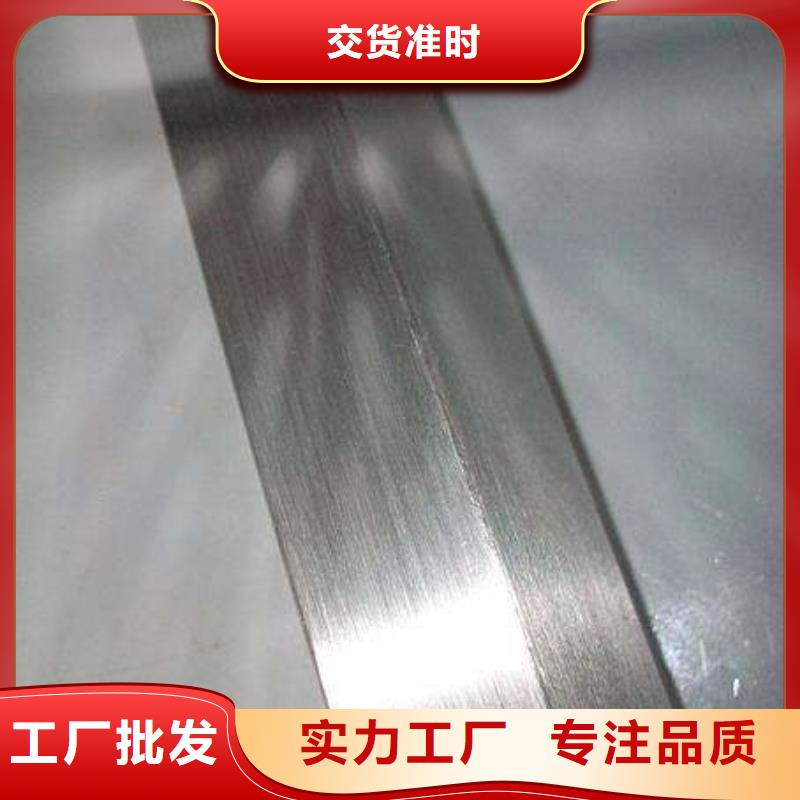 不锈钢管,热轧不锈钢板厂家直销直供