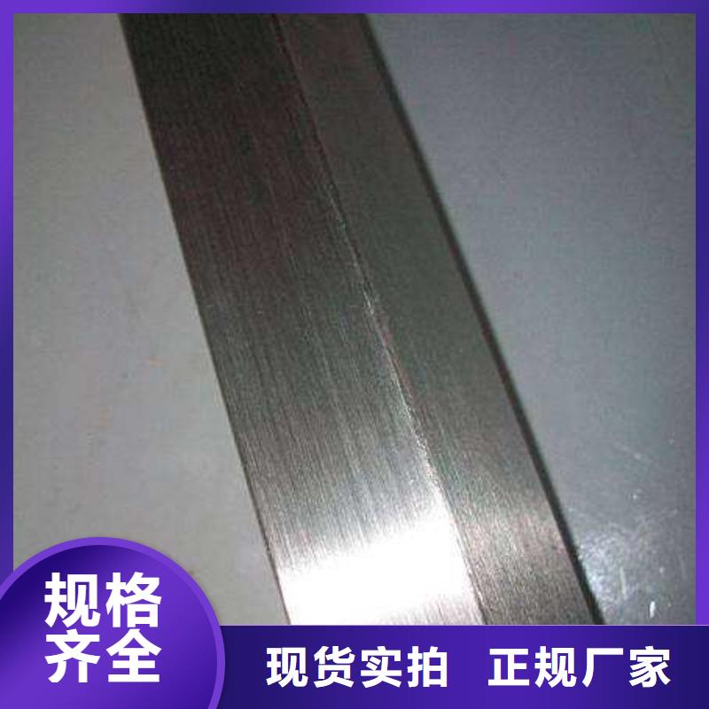 316L不锈钢管价格合理-