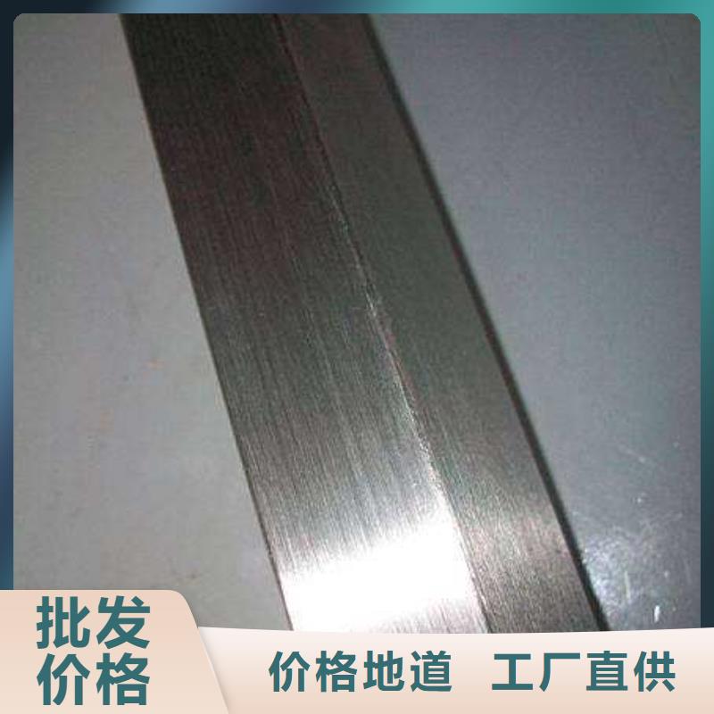 304不锈钢管询问报价-