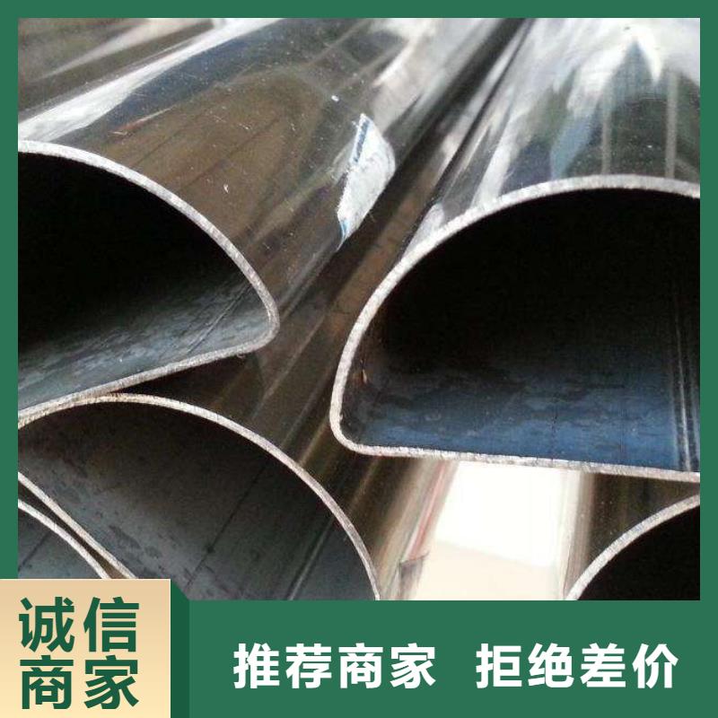 耐高温310S不锈钢管货源-