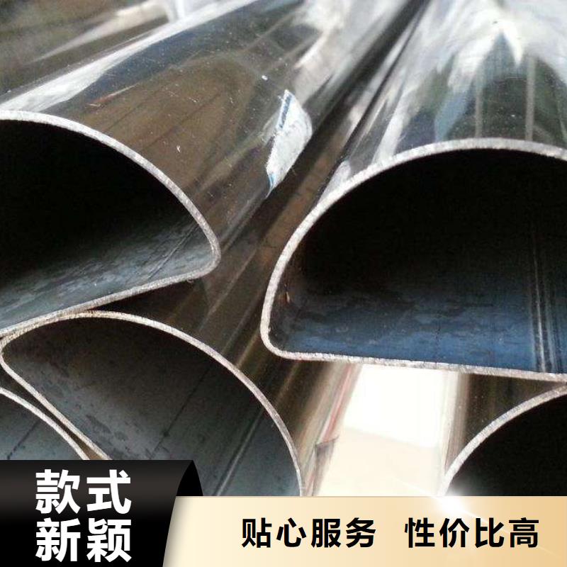 不锈钢管不锈钢装饰管定制批发