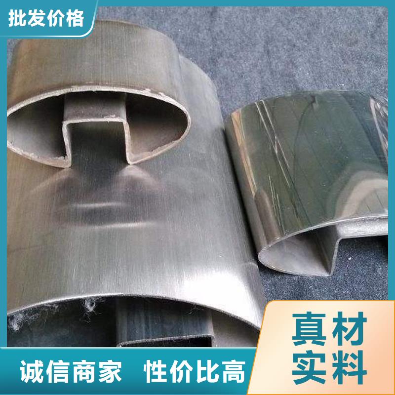 316L不锈钢无缝管欢迎订购-