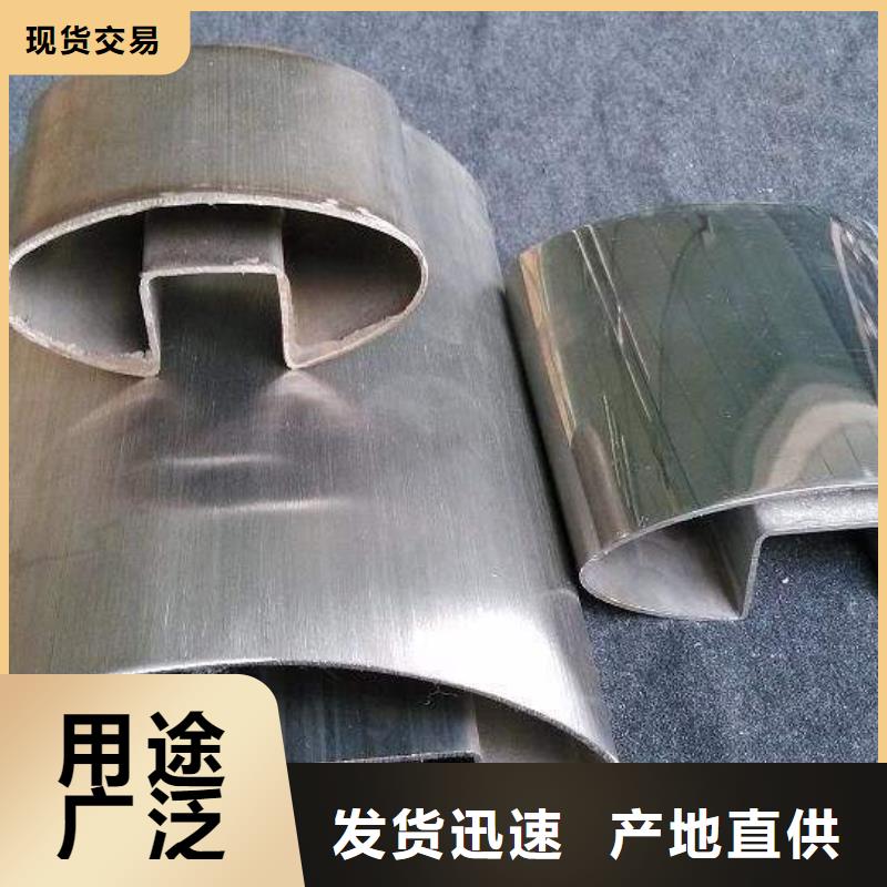 不锈钢管,不锈钢带一站式采购