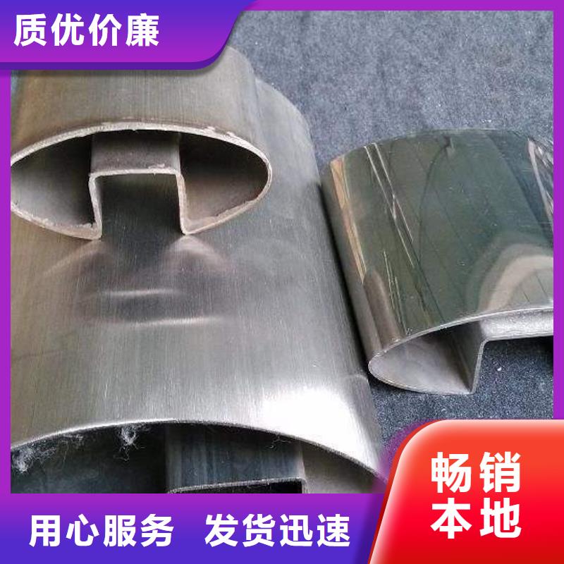 不锈钢管不锈钢保温皮0中间商差价