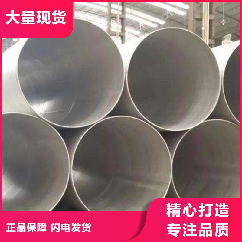 不锈钢管【冷轧不锈钢卷】厂家现货批发