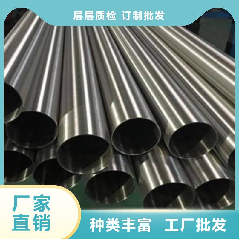 201不锈钢装饰管发货及时-