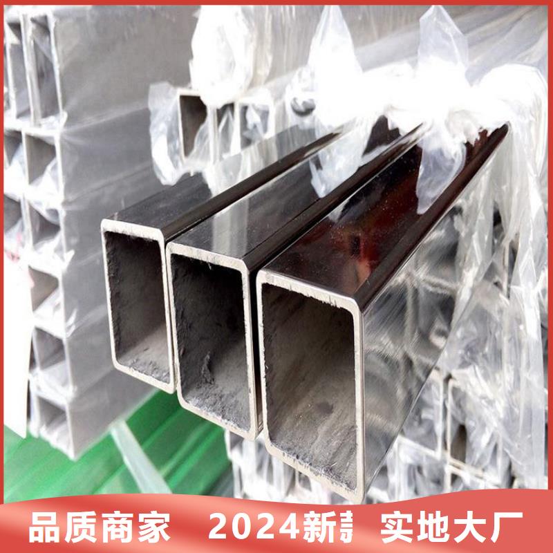 耐高温310S不锈钢管厂家直供-精品选购太钢旭昇