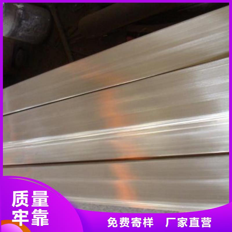 不锈钢型材不锈钢无缝管精选好货