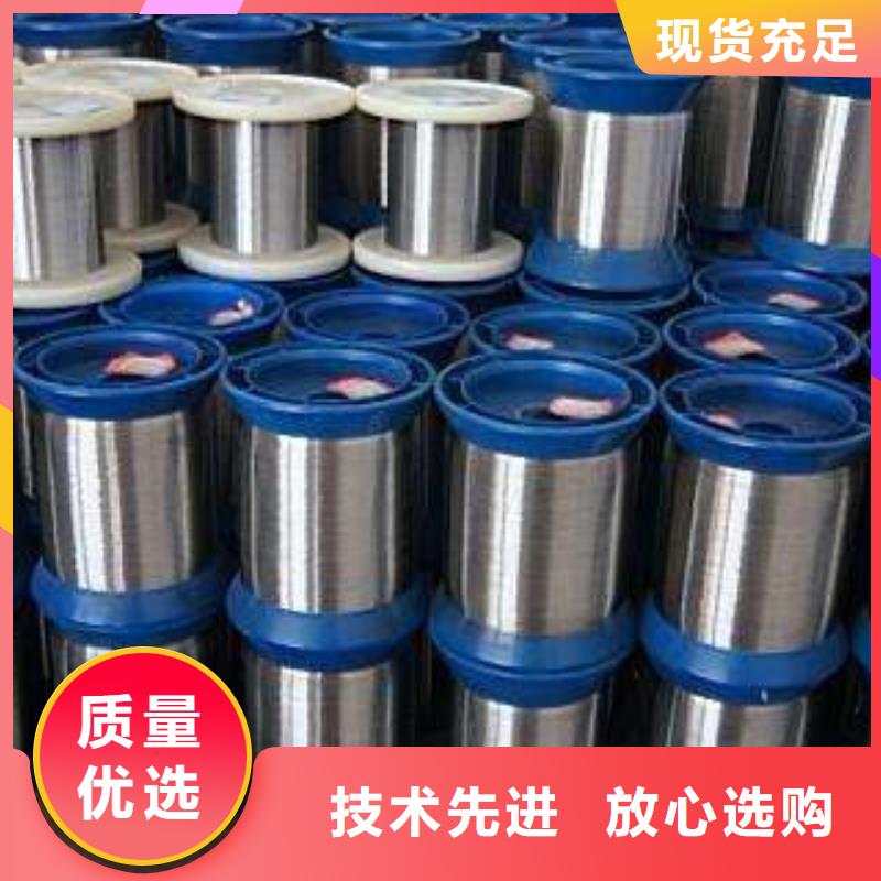 不锈钢型材不锈钢无缝管精选好货
