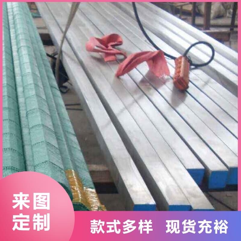 【不锈钢型材大口径不锈钢管专业生产N年】