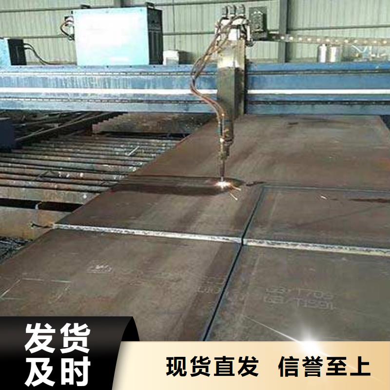 钢板不锈钢拉丝板追求品质