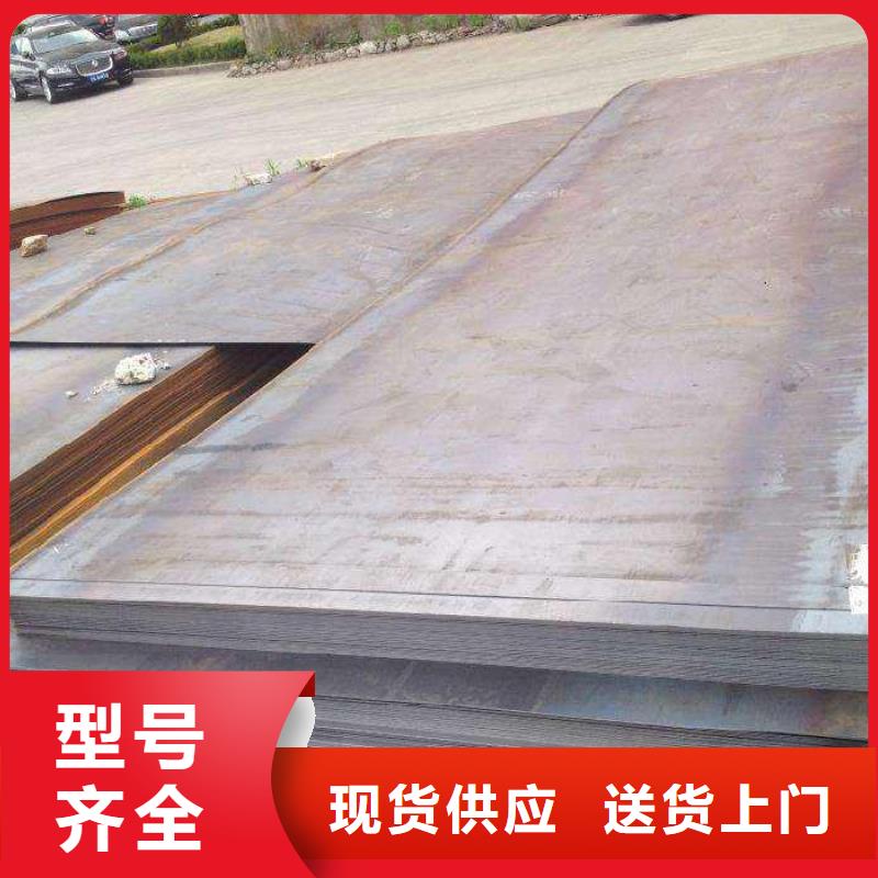 钢板,不锈钢焊管价格地道