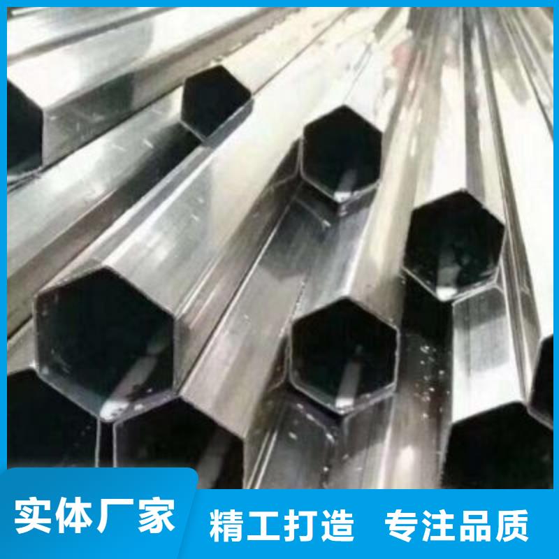 无缝管-不锈钢瓦楞板型号齐全