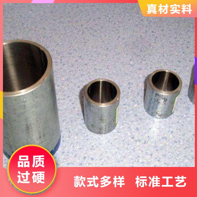 无缝管不锈钢无缝管放心得选择