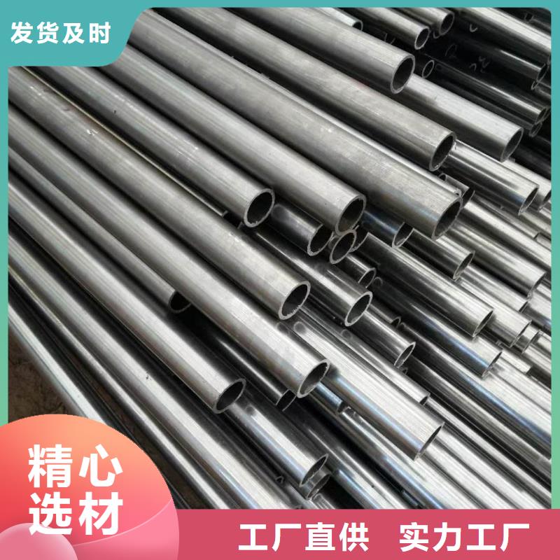 【无缝管】不锈钢瓦楞板一周内发货