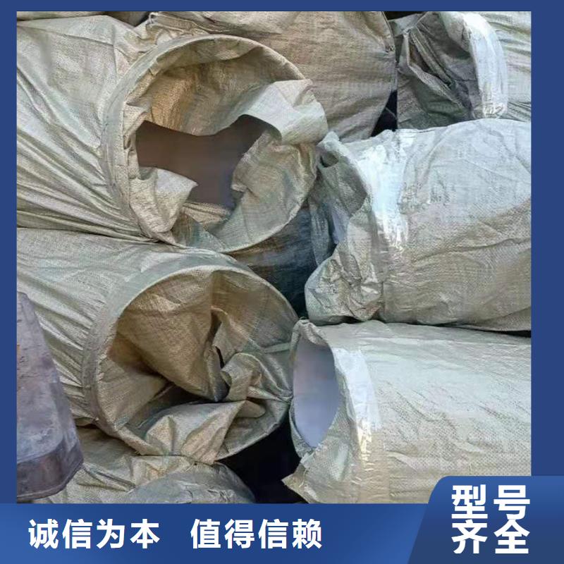 不锈钢管件大口径不锈钢管源头工厂量大优惠