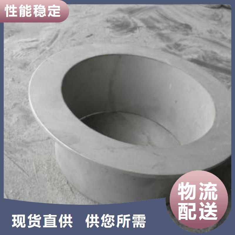 不锈钢管件不锈钢管好货采购