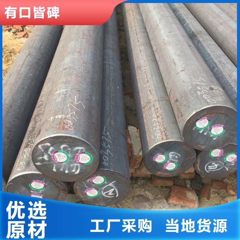 圆钢_不锈钢焊管用途广泛
