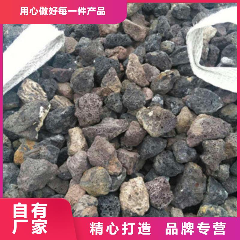 火山岩滤料柱状活性炭一手货源