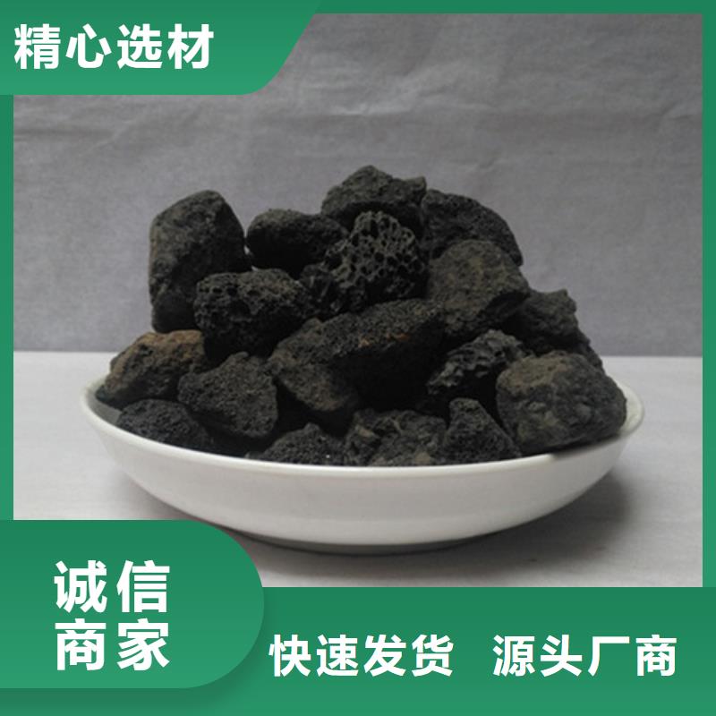 火山岩滤料,【组合填料】每一处都是匠心制作