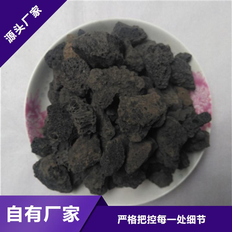 火山岩滤料,【组合填料】每一处都是匠心制作